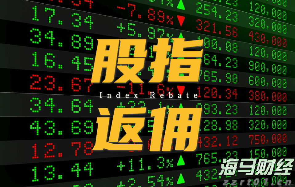  兴业证券：7月市场资金流入显著 外资和险资配置持续升温